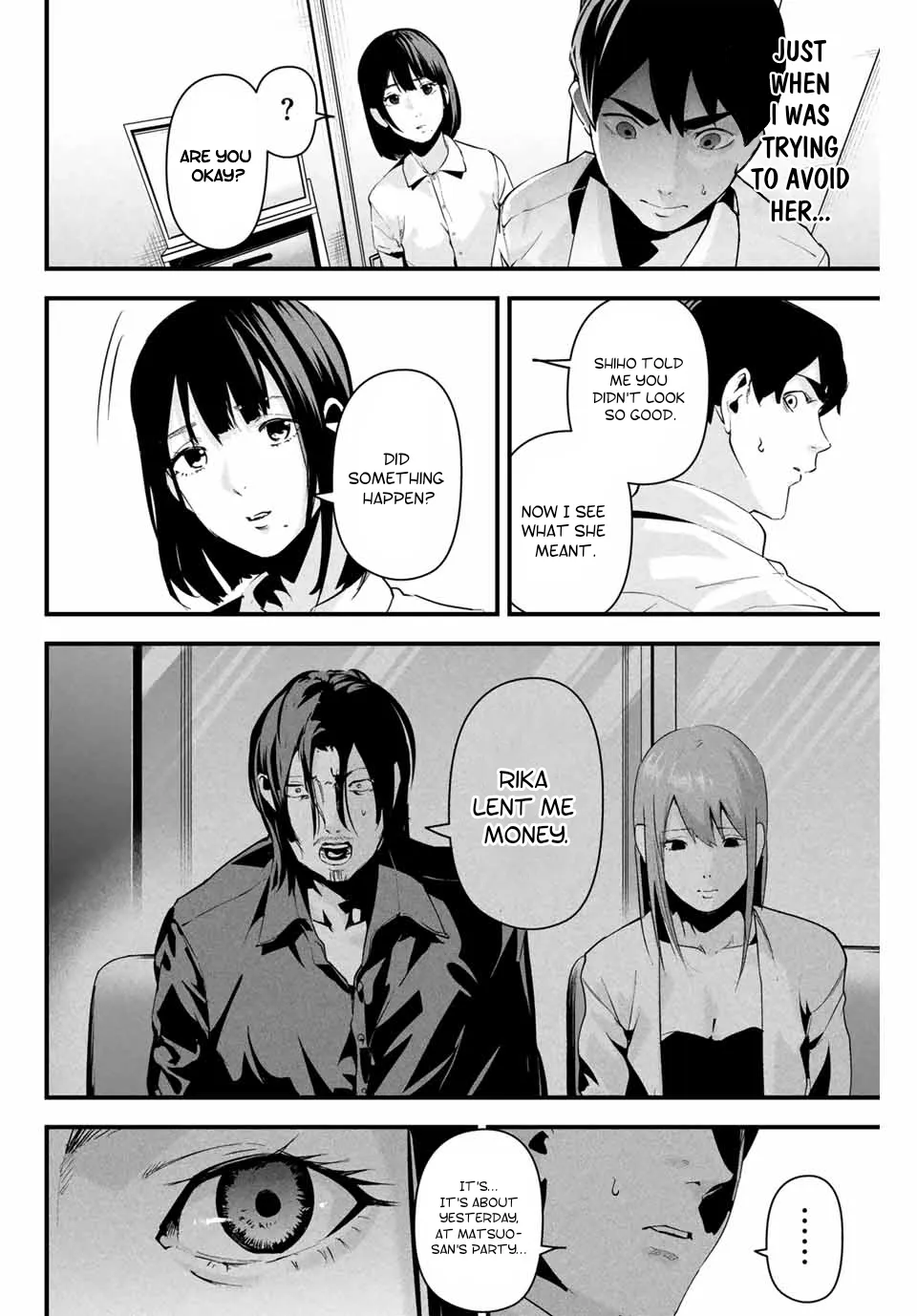 [MITA&Hakaru Itsuku]It's not Just Adultery - Chapter 1-17(ENGLISH) Page 204