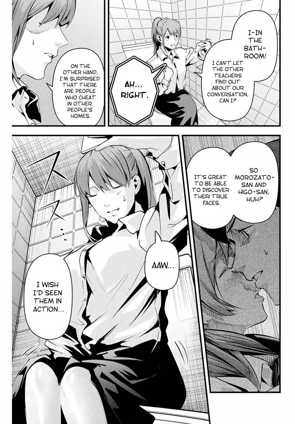 [MITA&Hakaru Itsuku]It's not Just Adultery - Chapter 1-17(ENGLISH) Page 215