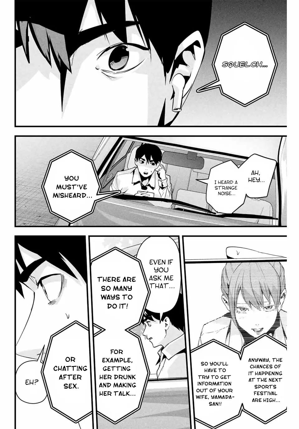 [MITA&Hakaru Itsuku]It's not Just Adultery - Chapter 1-17(ENGLISH) Page 216