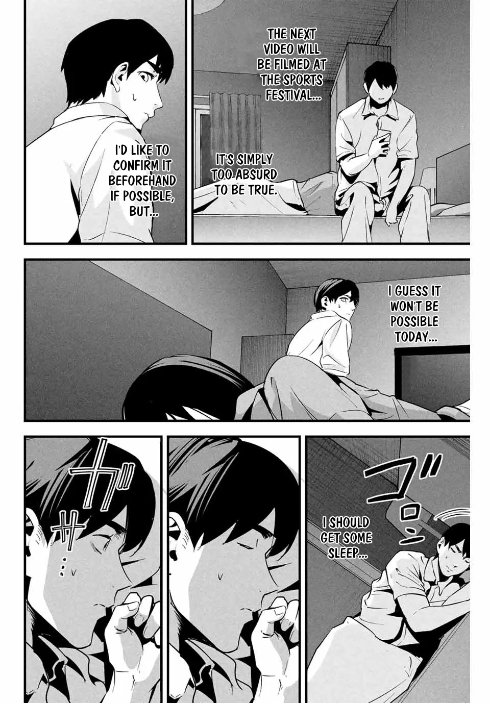 [MITA&Hakaru Itsuku]It's not Just Adultery - Chapter 1-17(ENGLISH) Page 218