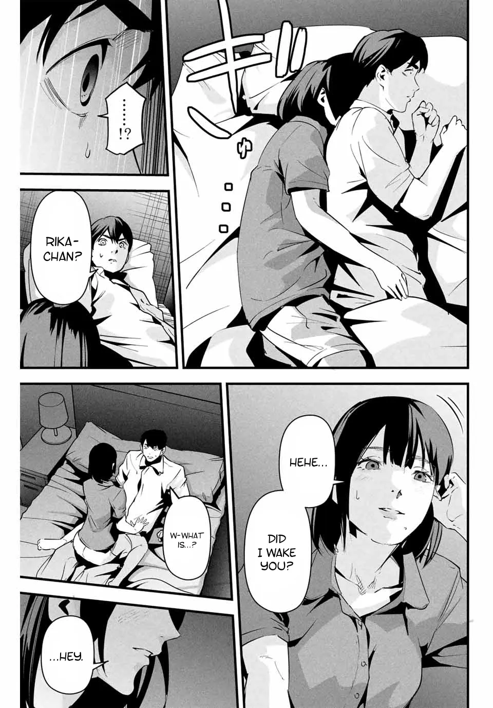 [MITA&Hakaru Itsuku]It's not Just Adultery - Chapter 1-17(ENGLISH) Page 219
