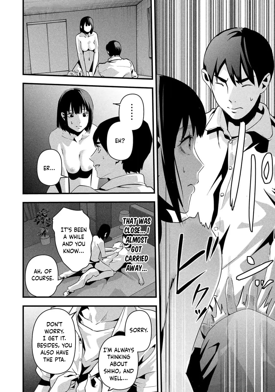 [MITA&Hakaru Itsuku]It's not Just Adultery - Chapter 1-17(ENGLISH) Page 224