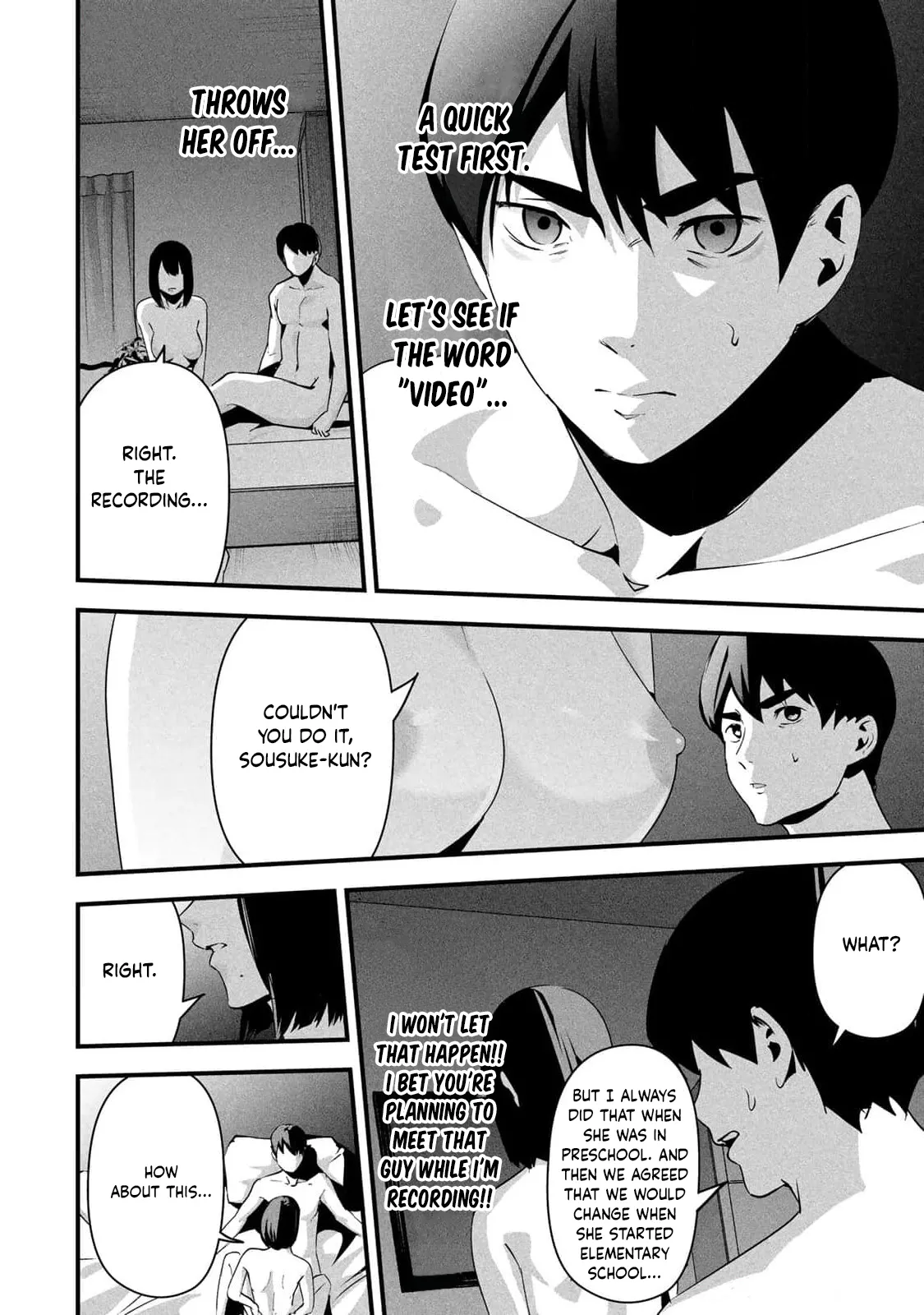 [MITA&Hakaru Itsuku]It's not Just Adultery - Chapter 1-17(ENGLISH) Page 226