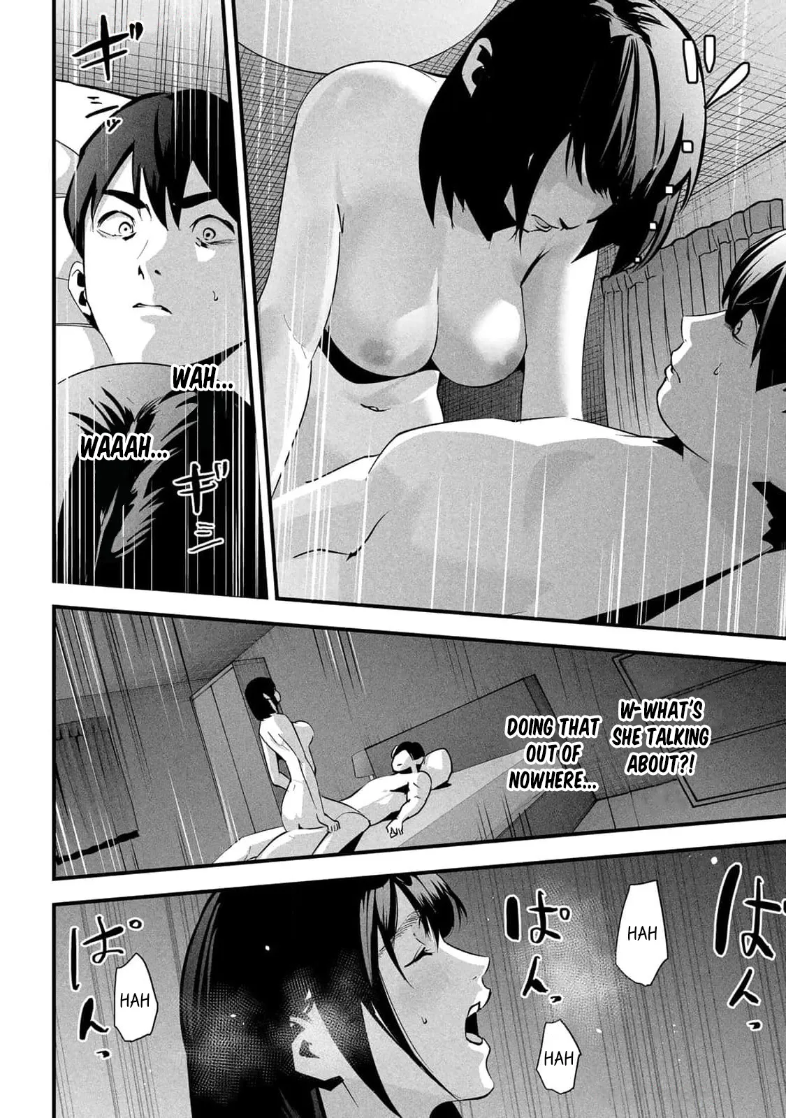 [MITA&Hakaru Itsuku]It's not Just Adultery - Chapter 1-17(ENGLISH) Page 228