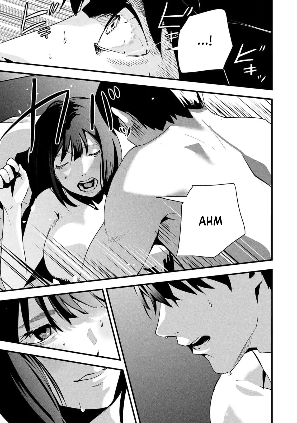 [MITA&Hakaru Itsuku]It's not Just Adultery - Chapter 1-17(ENGLISH) Page 233