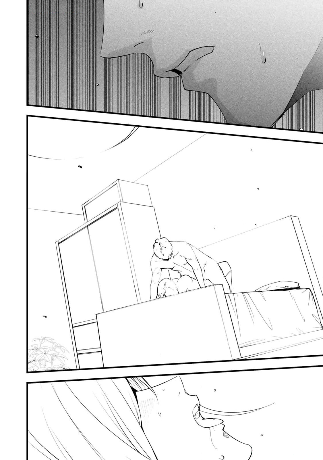 [MITA&Hakaru Itsuku]It's not Just Adultery - Chapter 1-17(ENGLISH) Page 234