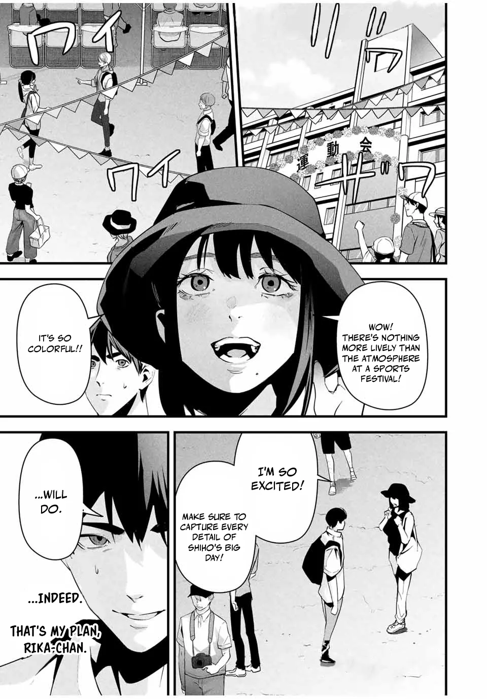 [MITA&Hakaru Itsuku]It's not Just Adultery - Chapter 1-17(ENGLISH) Page 239