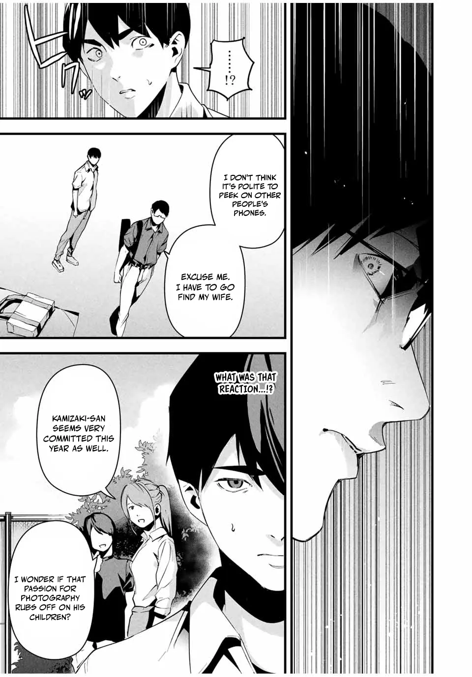 [MITA&Hakaru Itsuku]It's not Just Adultery - Chapter 1-17(ENGLISH) Page 243