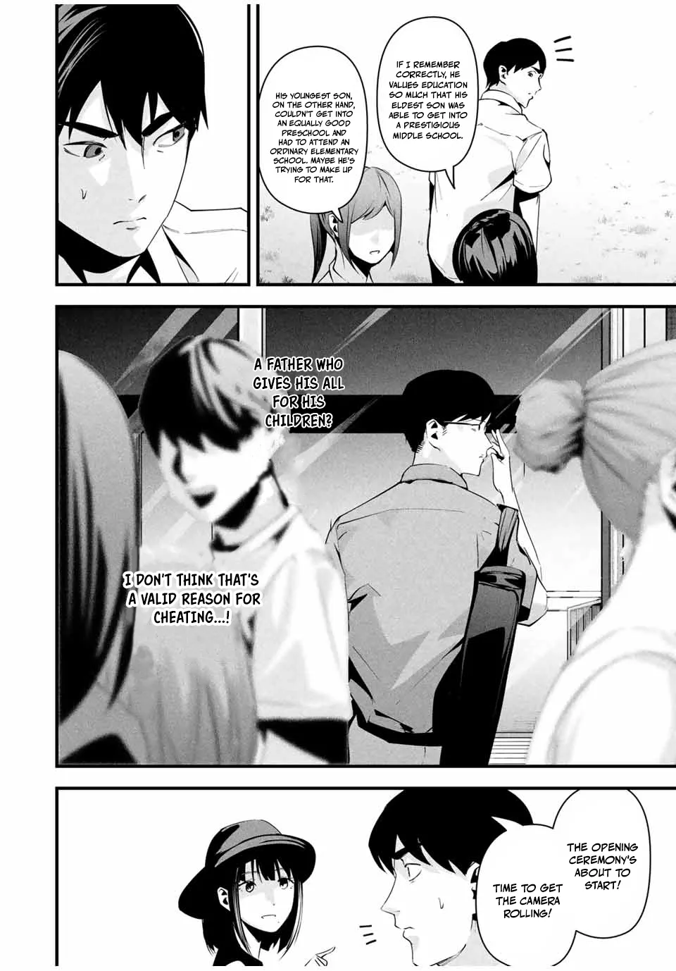 [MITA&Hakaru Itsuku]It's not Just Adultery - Chapter 1-17(ENGLISH) Page 244