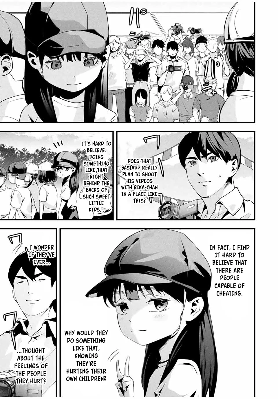 [MITA&Hakaru Itsuku]It's not Just Adultery - Chapter 1-17(ENGLISH) Page 247