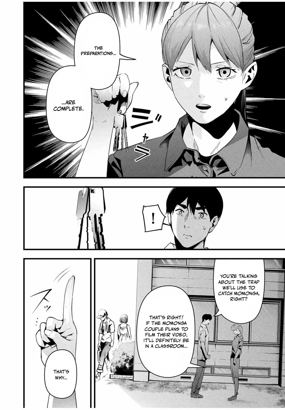 [MITA&Hakaru Itsuku]It's not Just Adultery - Chapter 1-17(ENGLISH) Page 250