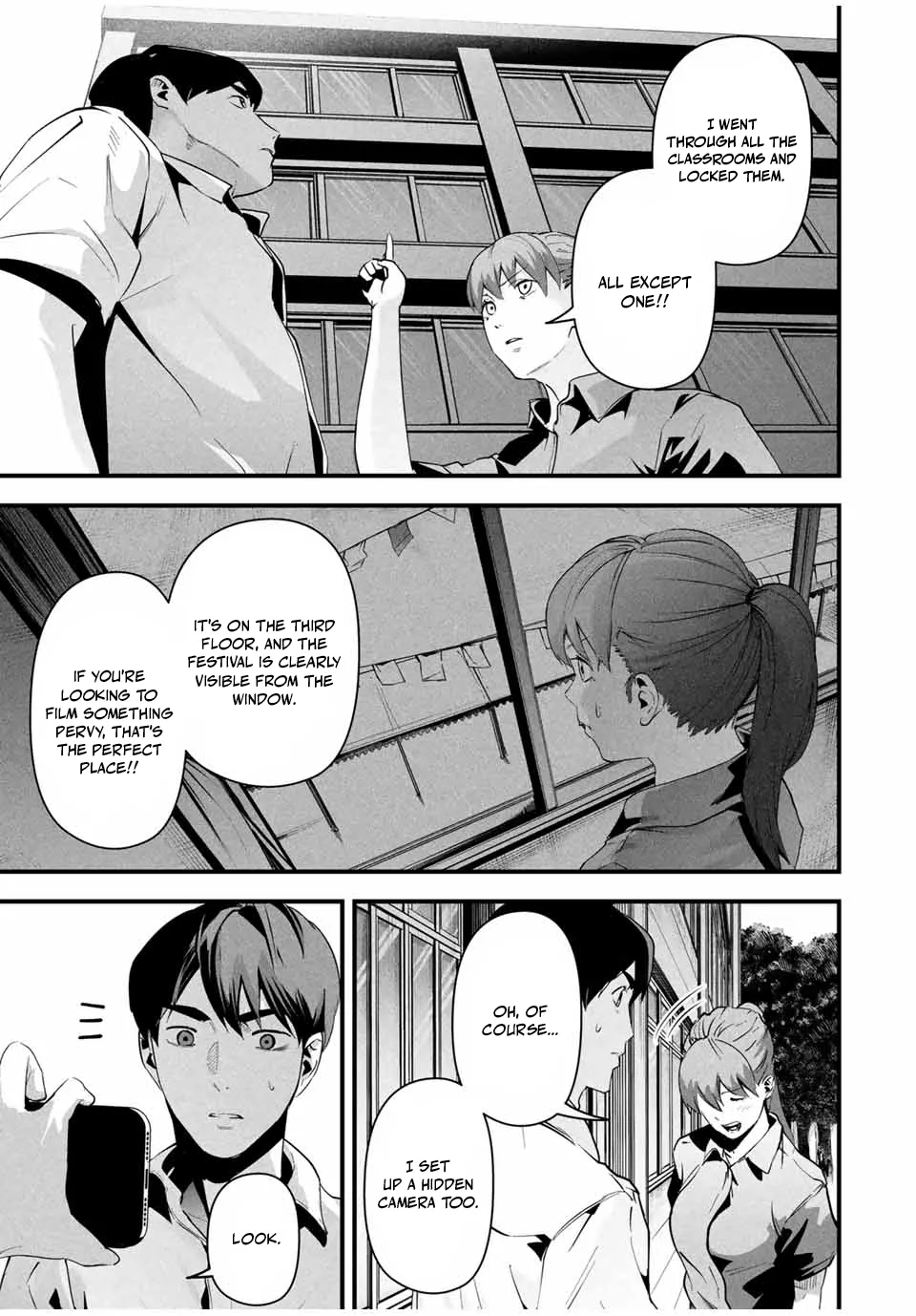 [MITA&Hakaru Itsuku]It's not Just Adultery - Chapter 1-17(ENGLISH) Page 251