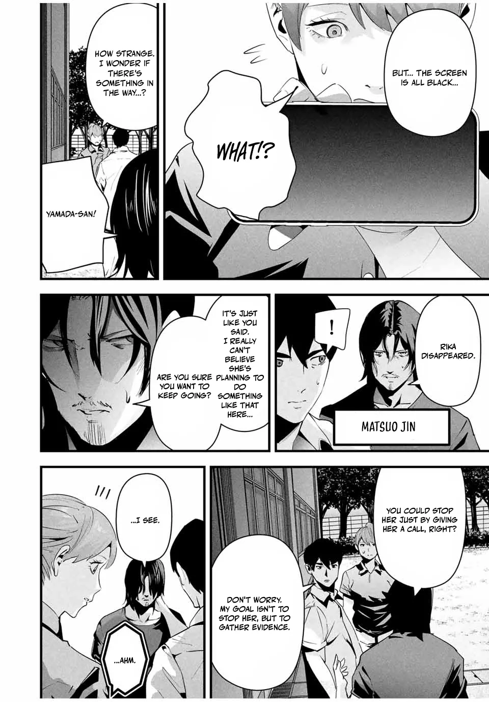 [MITA&Hakaru Itsuku]It's not Just Adultery - Chapter 1-17(ENGLISH) Page 252