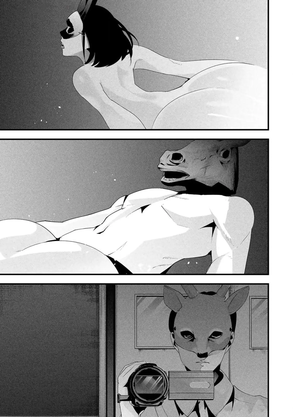 [MITA&Hakaru Itsuku]It's not Just Adultery - Chapter 1-17(ENGLISH) Page 259