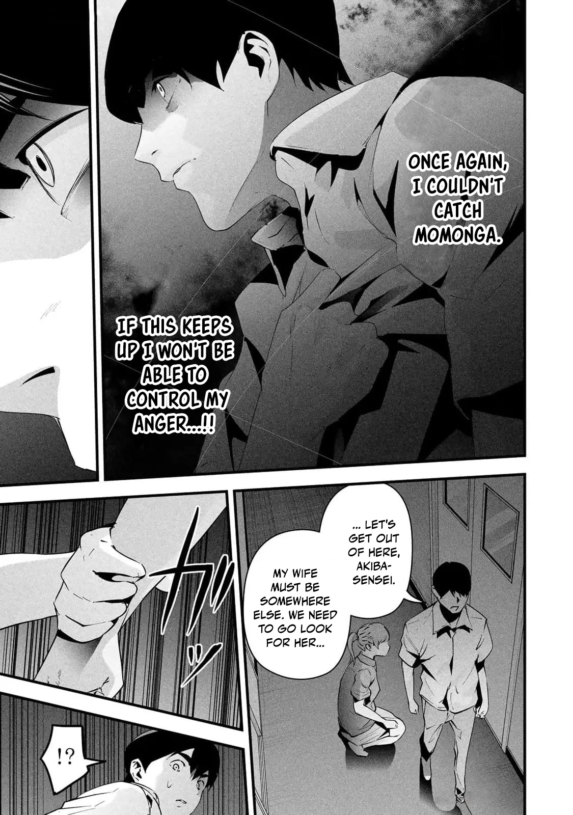 [MITA&Hakaru Itsuku]It's not Just Adultery - Chapter 1-17(ENGLISH) Page 264