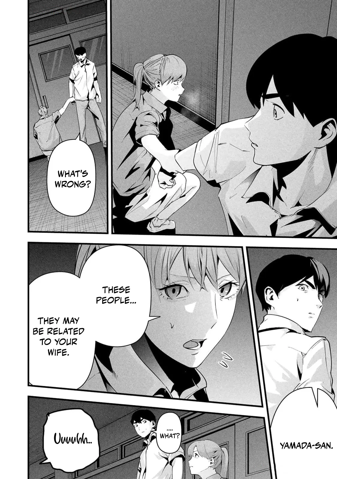 [MITA&Hakaru Itsuku]It's not Just Adultery - Chapter 1-17(ENGLISH) Page 265