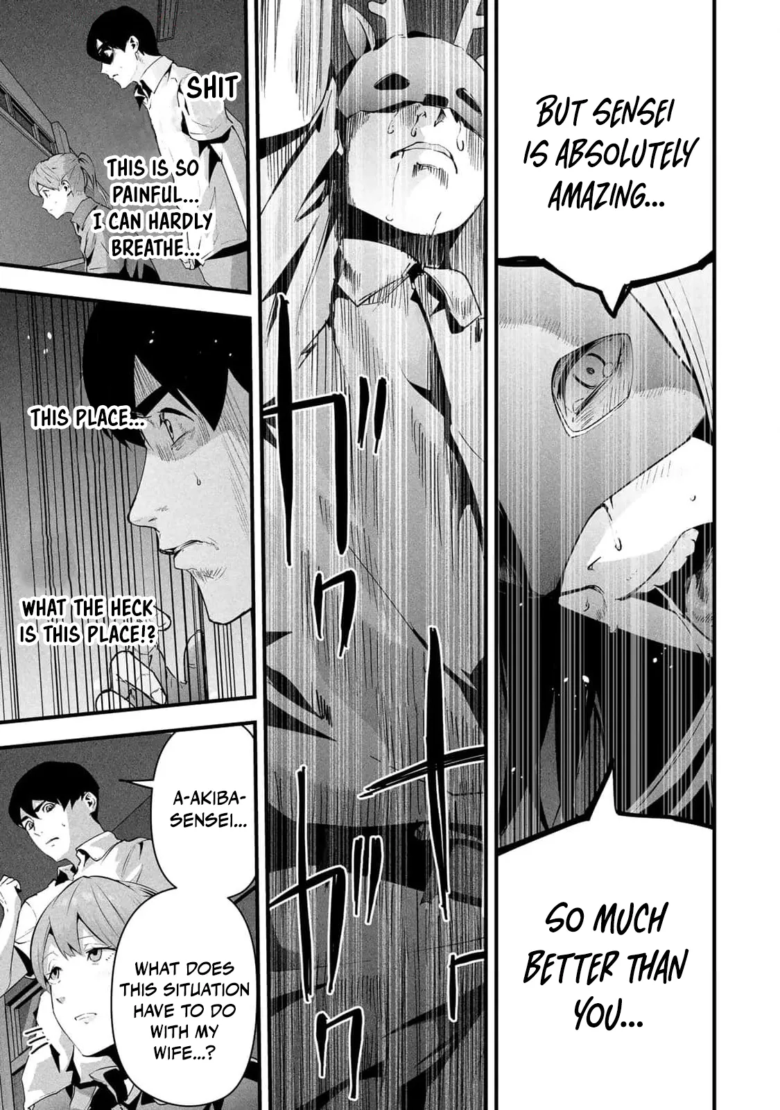 [MITA&Hakaru Itsuku]It's not Just Adultery - Chapter 1-17(ENGLISH) Page 270