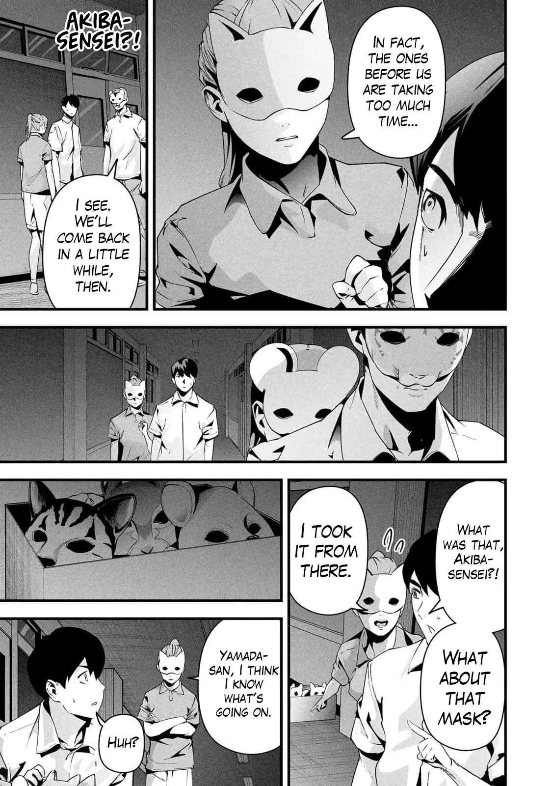 [MITA&Hakaru Itsuku]It's not Just Adultery - Chapter 1-17(ENGLISH) Page 275