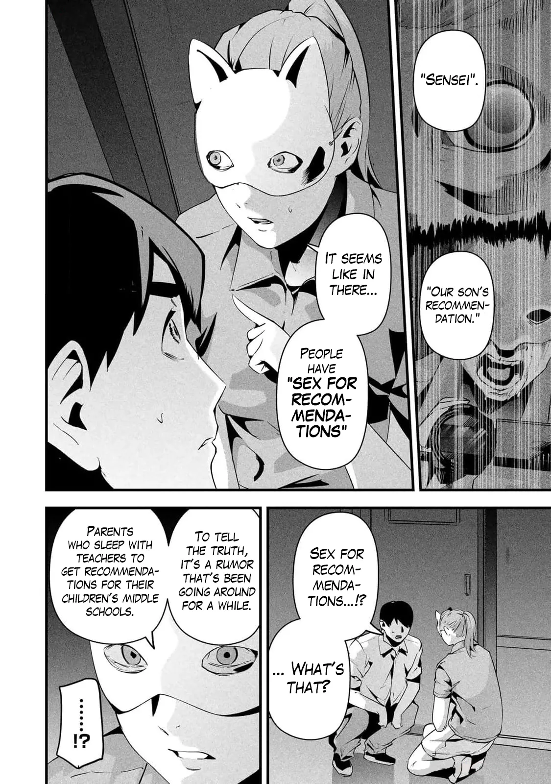 [MITA&Hakaru Itsuku]It's not Just Adultery - Chapter 1-17(ENGLISH) Page 276