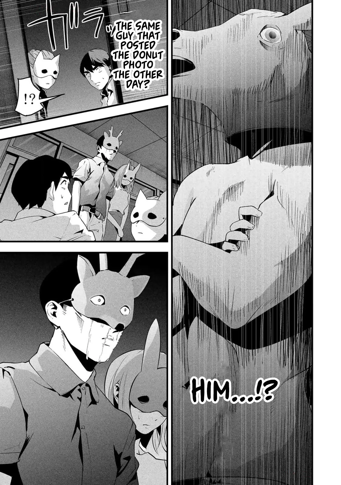 [MITA&Hakaru Itsuku]It's not Just Adultery - Chapter 1-17(ENGLISH) Page 279