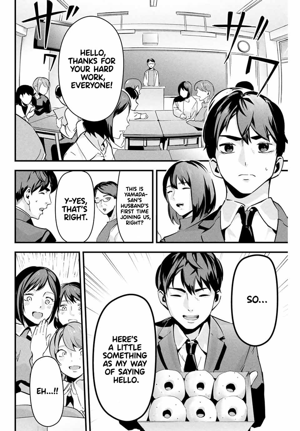 [MITA&Hakaru Itsuku]It's not Just Adultery - Chapter 1-17(ENGLISH) Page 28