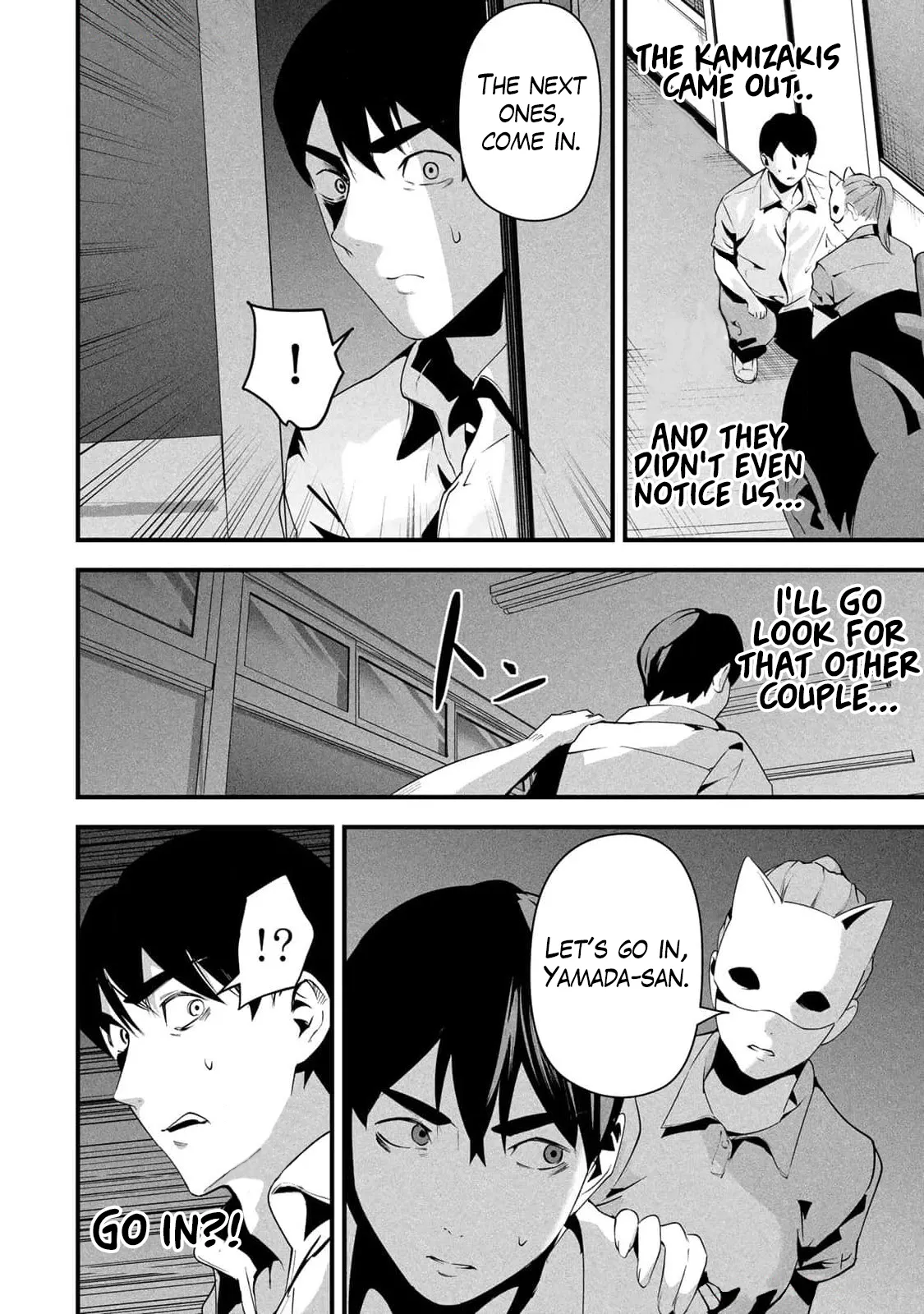 [MITA&Hakaru Itsuku]It's not Just Adultery - Chapter 1-17(ENGLISH) Page 280