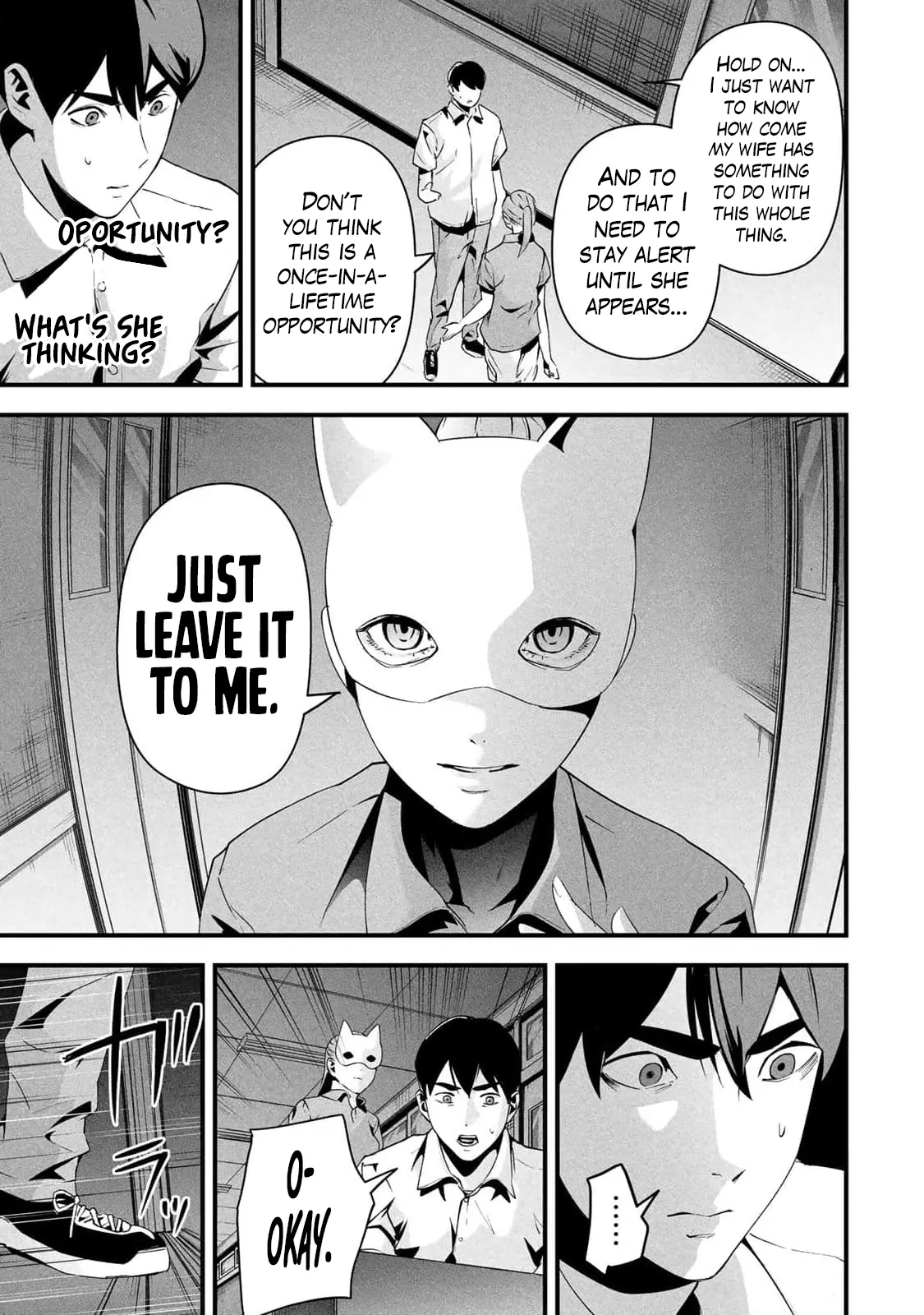 [MITA&Hakaru Itsuku]It's not Just Adultery - Chapter 1-17(ENGLISH) Page 281