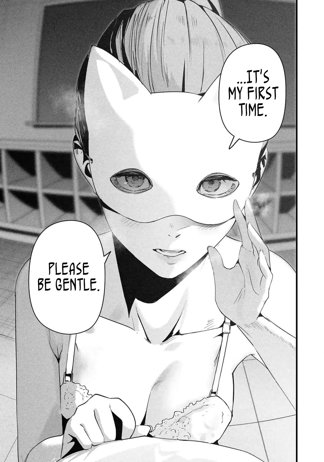 [MITA&Hakaru Itsuku]It's not Just Adultery - Chapter 1-17(ENGLISH) Page 291