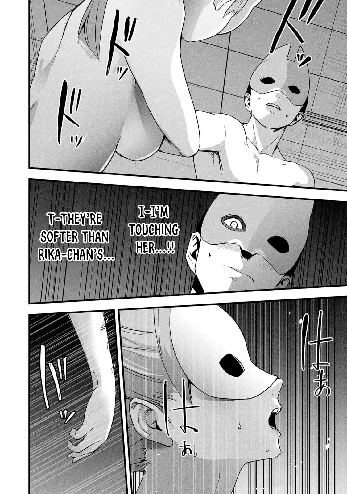 [MITA&Hakaru Itsuku]It's not Just Adultery - Chapter 1-17(ENGLISH) Page 295