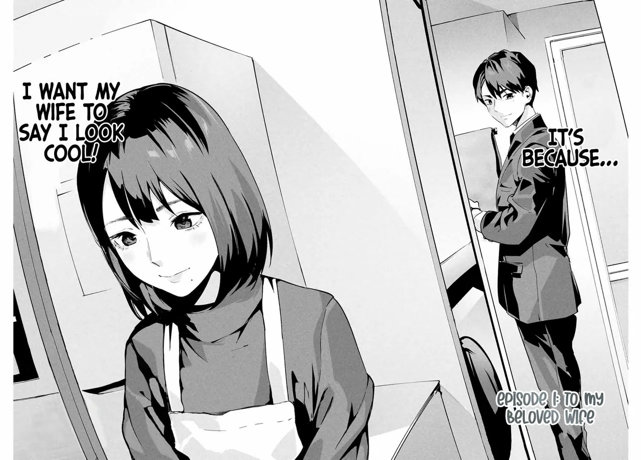 [MITA&Hakaru Itsuku]It's not Just Adultery - Chapter 1-17(ENGLISH) Page 3