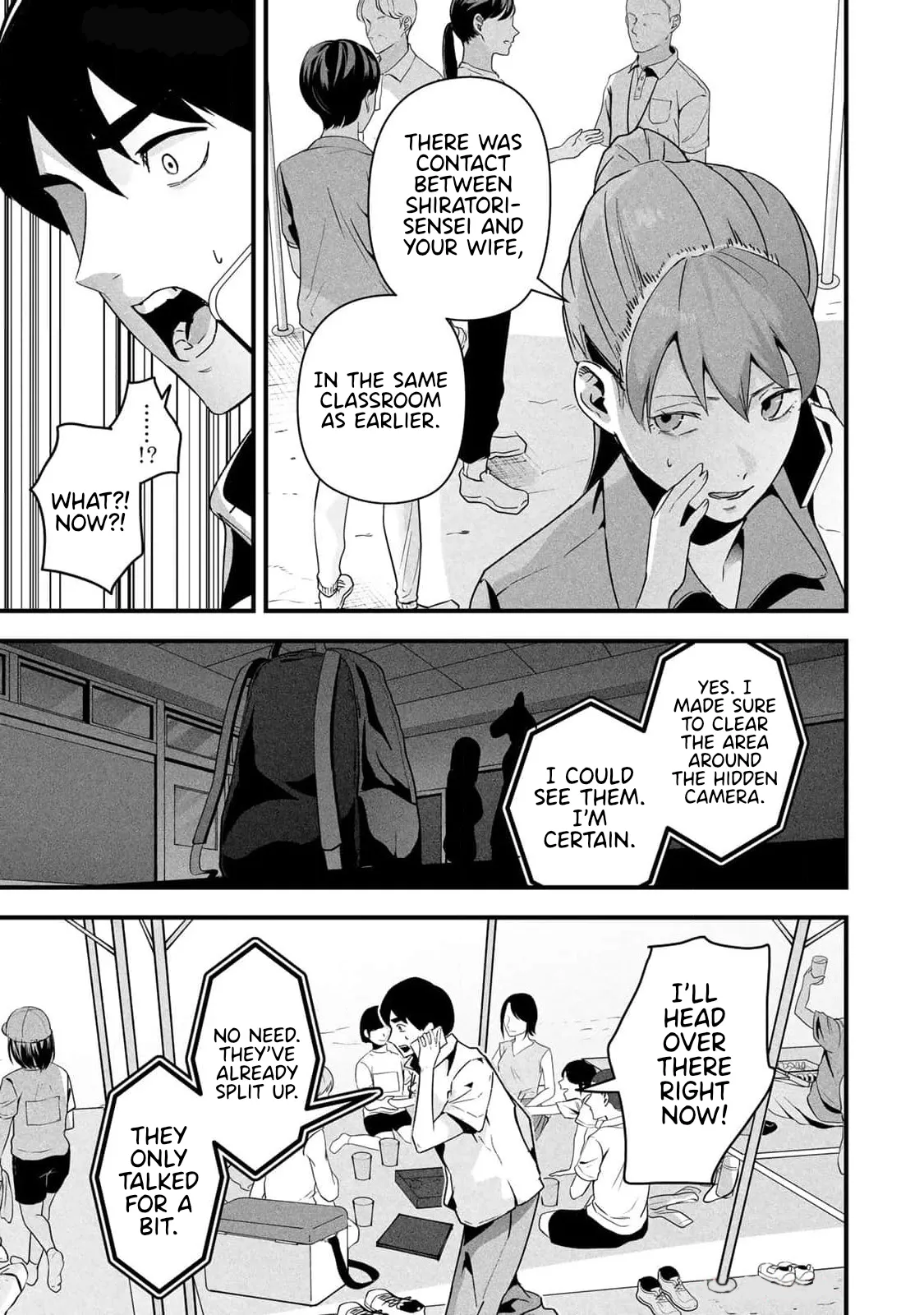[MITA&Hakaru Itsuku]It's not Just Adultery - Chapter 1-17(ENGLISH) Page 322