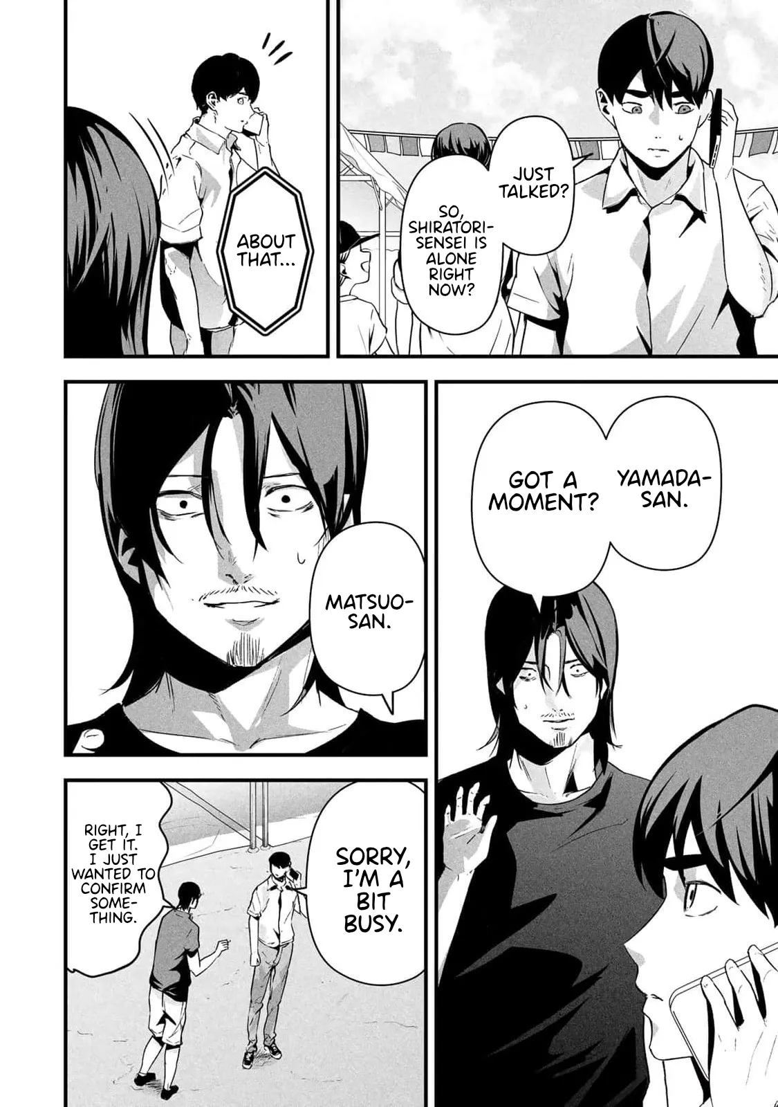 [MITA&Hakaru Itsuku]It's not Just Adultery - Chapter 1-17(ENGLISH) Page 323