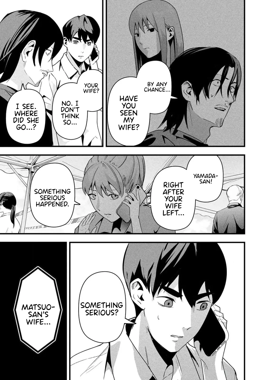 [MITA&Hakaru Itsuku]It's not Just Adultery - Chapter 1-17(ENGLISH) Page 324
