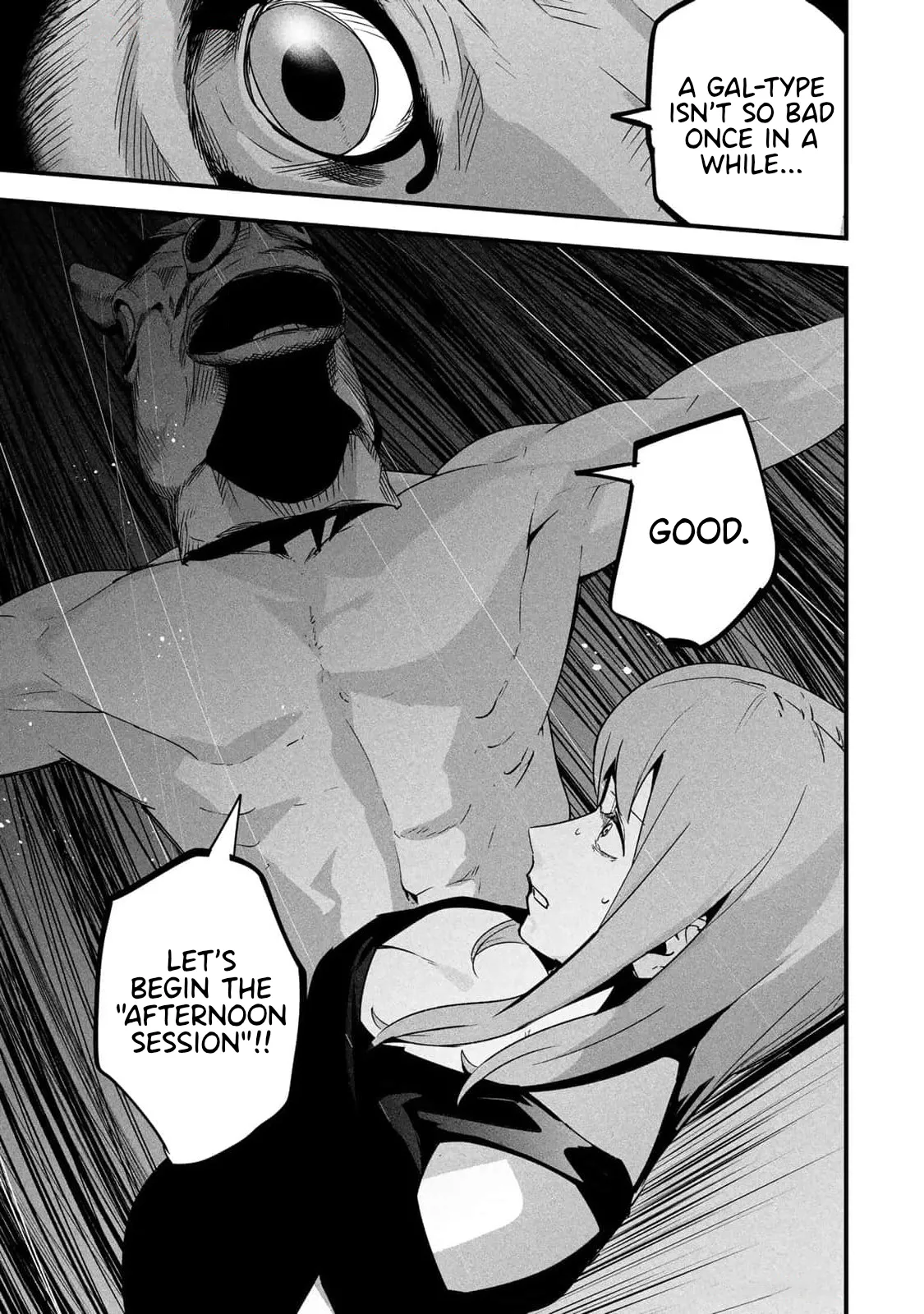 [MITA&Hakaru Itsuku]It's not Just Adultery - Chapter 1-17(ENGLISH) Page 326
