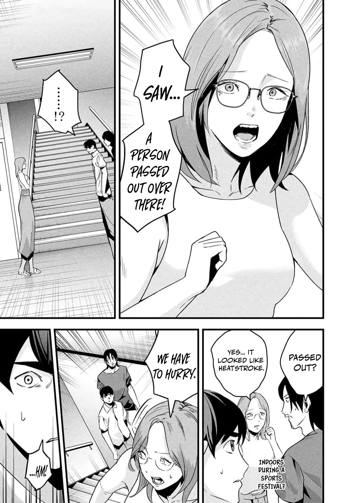 [MITA&Hakaru Itsuku]It's not Just Adultery - Chapter 1-17(ENGLISH) Page 333