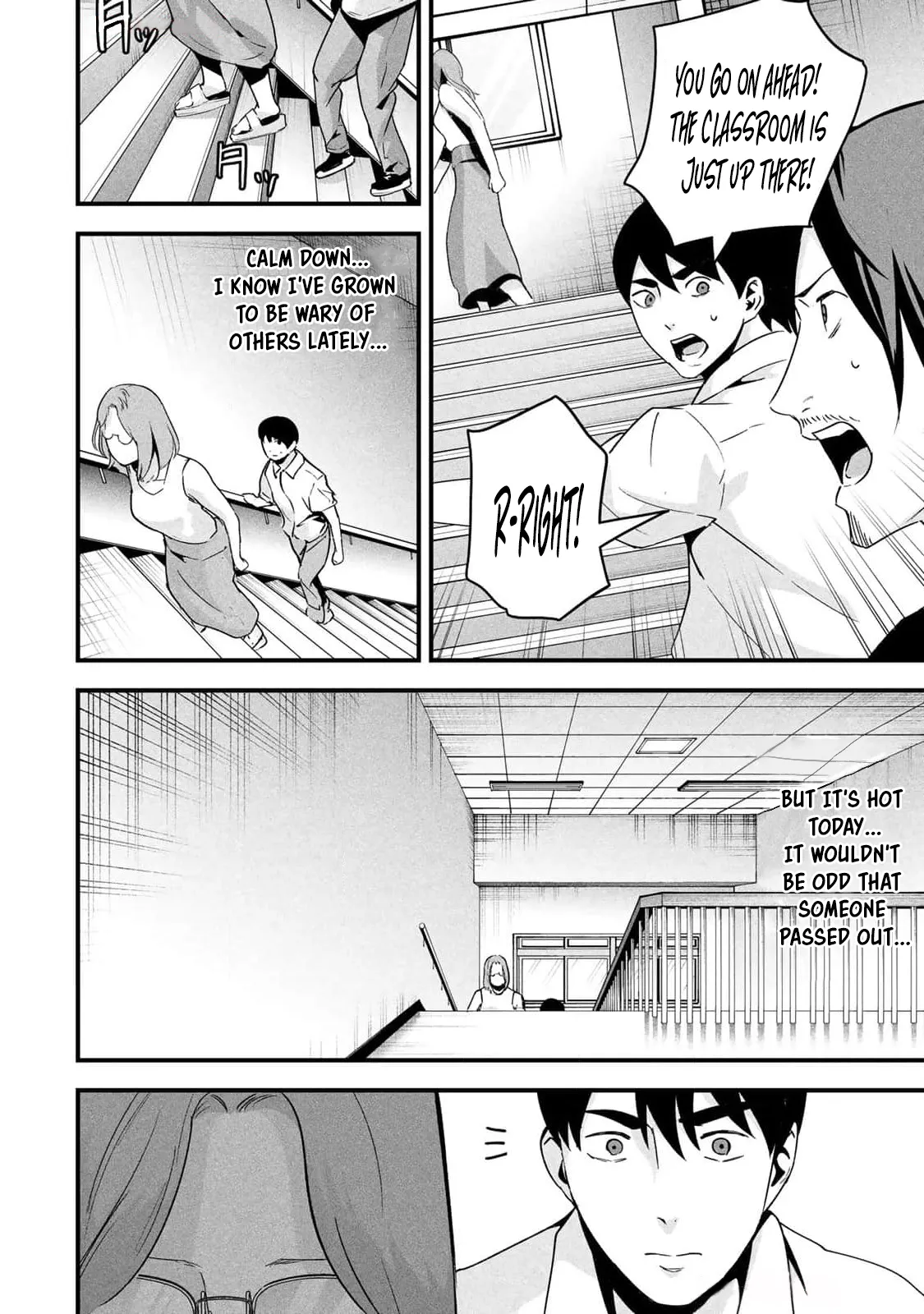 [MITA&Hakaru Itsuku]It's not Just Adultery - Chapter 1-17(ENGLISH) Page 334