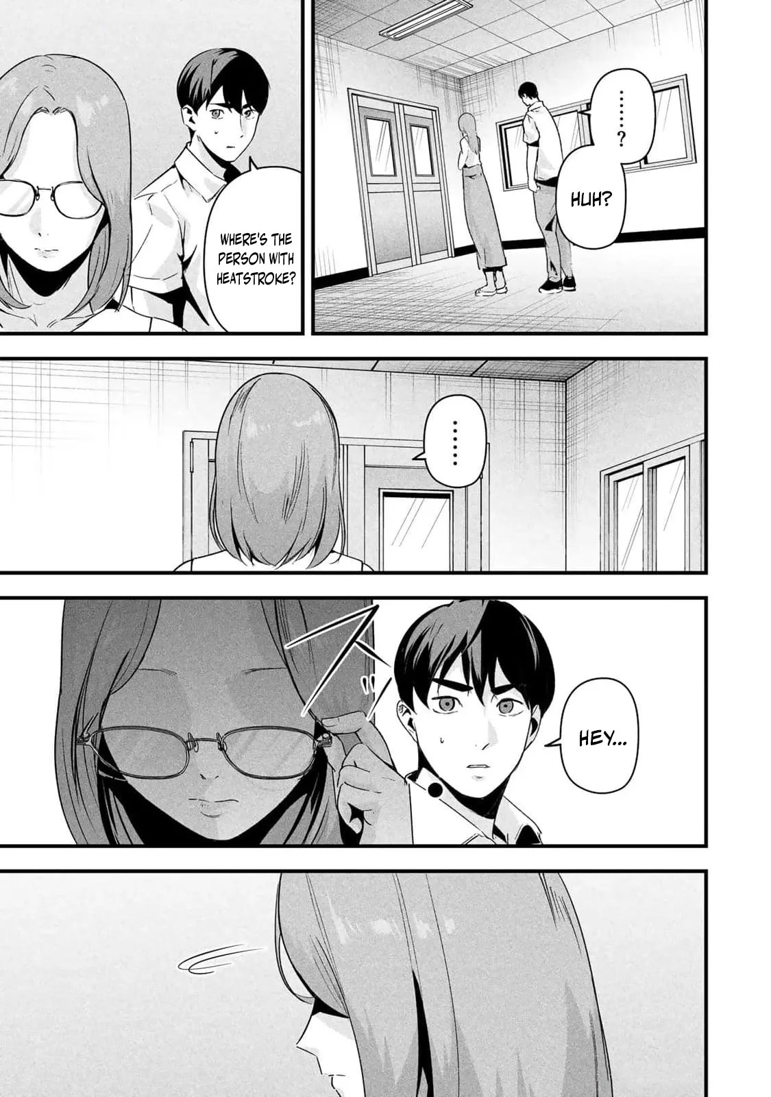 [MITA&Hakaru Itsuku]It's not Just Adultery - Chapter 1-17(ENGLISH) Page 335