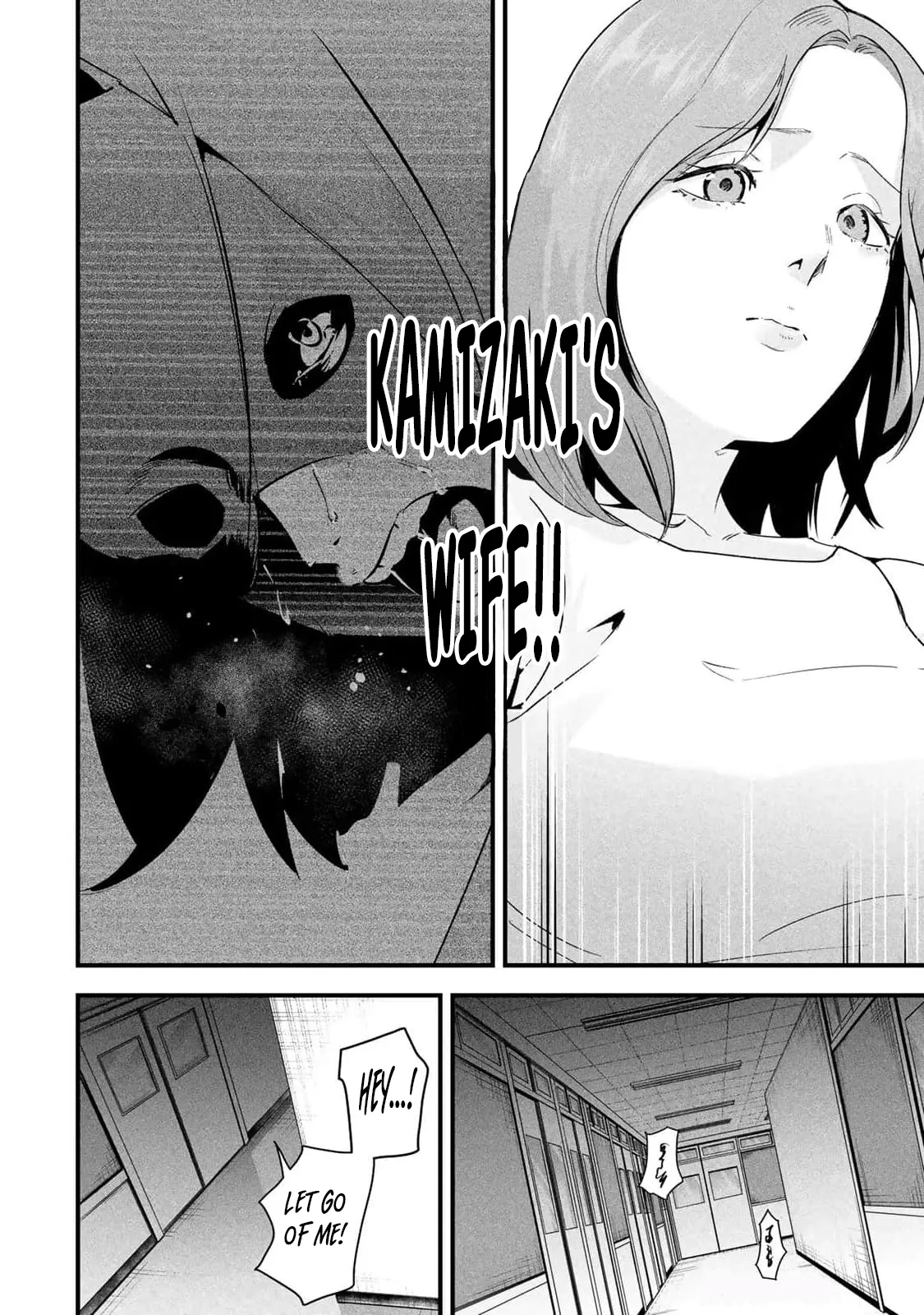 [MITA&Hakaru Itsuku]It's not Just Adultery - Chapter 1-17(ENGLISH) Page 338