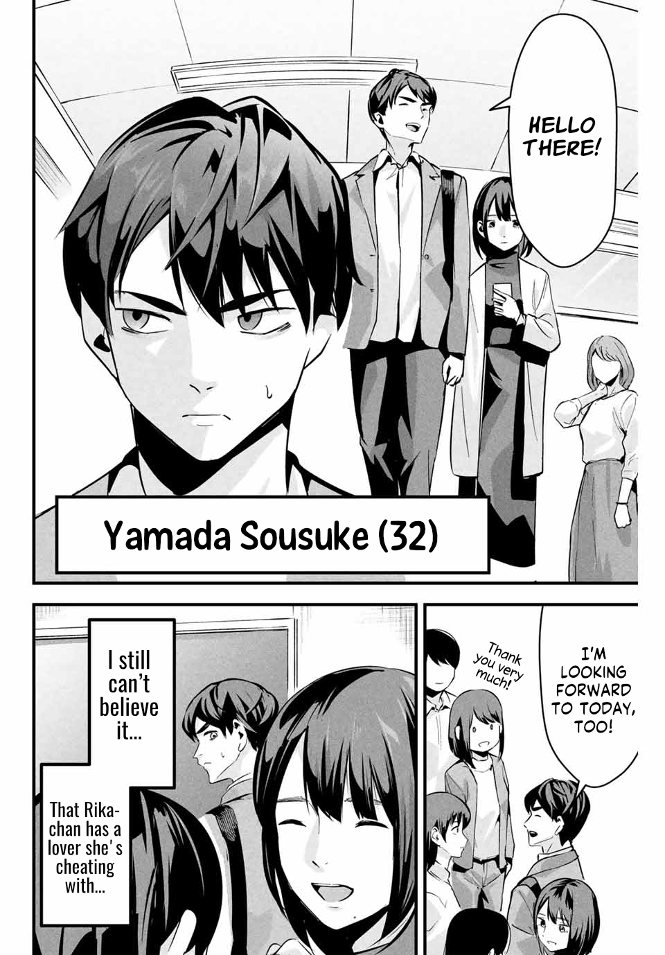 [MITA&Hakaru Itsuku]It's not Just Adultery - Chapter 1-17(ENGLISH) Page 40