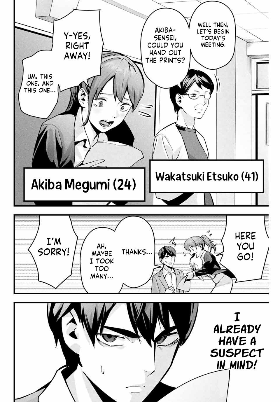 [MITA&Hakaru Itsuku]It's not Just Adultery - Chapter 1-17(ENGLISH) Page 42