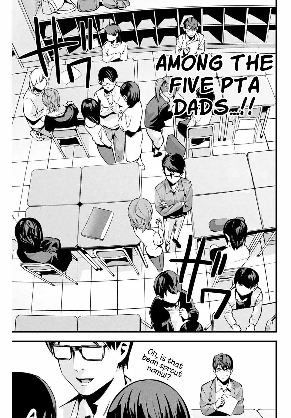 [MITA&Hakaru Itsuku]It's not Just Adultery - Chapter 1-17(ENGLISH) Page 43