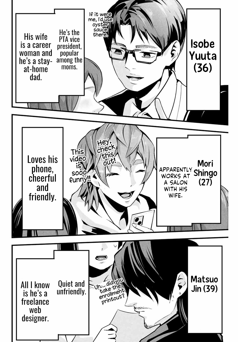 [MITA&Hakaru Itsuku]It's not Just Adultery - Chapter 1-17(ENGLISH) Page 44