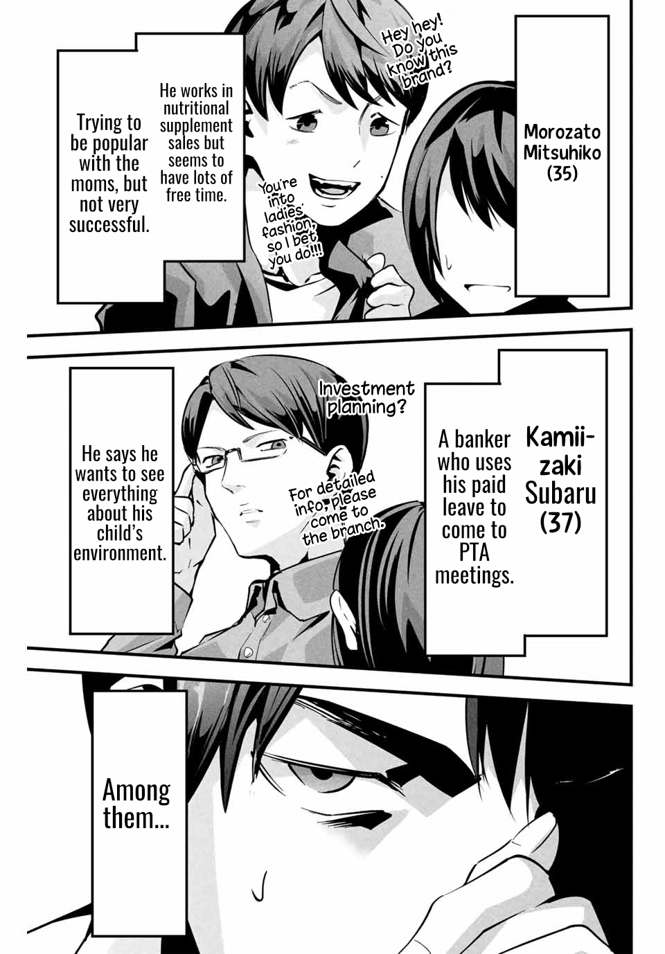 [MITA&Hakaru Itsuku]It's not Just Adultery - Chapter 1-17(ENGLISH) Page 45