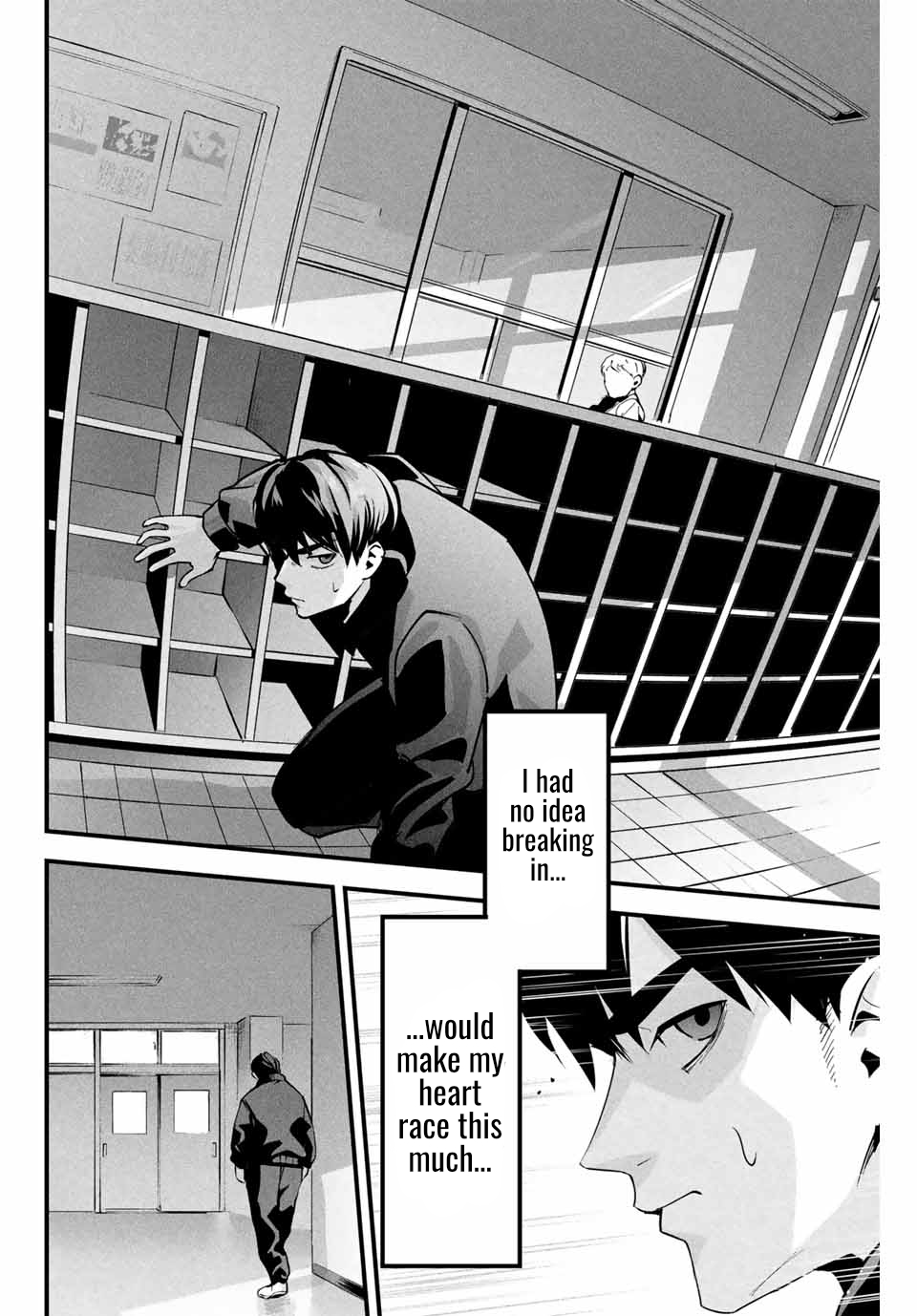 [MITA&Hakaru Itsuku]It's not Just Adultery - Chapter 1-17(ENGLISH) Page 60
