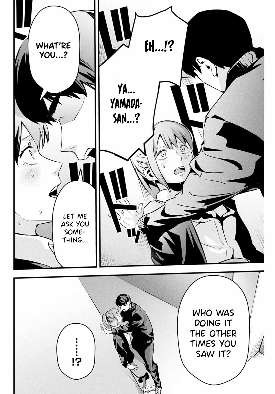 [MITA&Hakaru Itsuku]It's not Just Adultery - Chapter 1-17(ENGLISH) Page 74