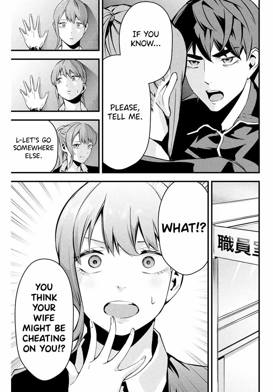 [MITA&Hakaru Itsuku]It's not Just Adultery - Chapter 1-17(ENGLISH) Page 75