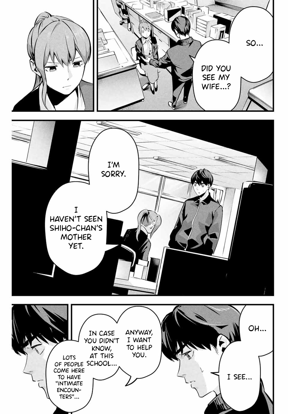[MITA&Hakaru Itsuku]It's not Just Adultery - Chapter 1-17(ENGLISH) Page 77