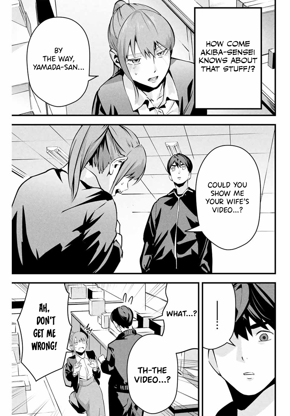 [MITA&Hakaru Itsuku]It's not Just Adultery - Chapter 1-17(ENGLISH) Page 79