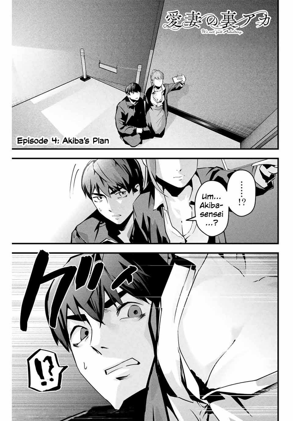 [MITA&Hakaru Itsuku]It's not Just Adultery - Chapter 1-17(ENGLISH) Page 89
