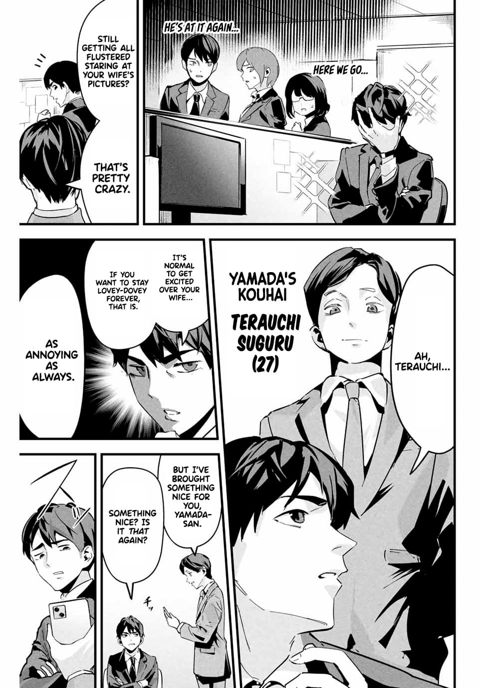[MITA&Hakaru Itsuku]It's not Just Adultery - Chapter 1-17(ENGLISH) Page 9